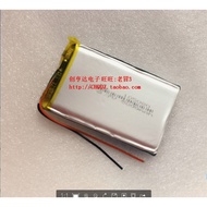 3.7v Polymer Lithium Battery 105080 5,000mAh Built-in Large Capacity Battery