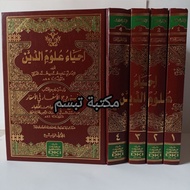 Ihya ulumuddin 4 volumes dki - ihya' ulumuddin dki