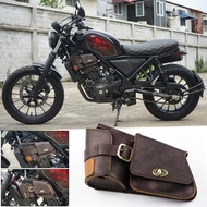 กระเป๋าข้าง HONDA CL 300-500 & REBEL 300-500