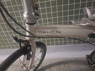 Dahon Dove 摺疊單車