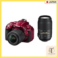 Nikon D5300 Digital SLR Camera Double Zoom Kit, Red, 24-Megapixel, 3.2-inch LCD, D5300WZRD