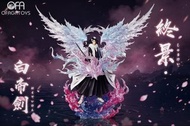 🔥Gk新品預訂🔥HXHENG&CHENG
死神bleach 白帝劍大白/朽木白哉