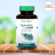 Herbal one spirulina 100 แคปซูล เฮอร์บัล วัน สาหร่ายสไปรูไลน่า จาก อ้วยอันโอสถ