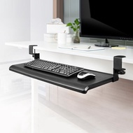 AIDATA 愛得他 人體工學可調高度鍵盤架 70*31cm 黑色 KB-3010