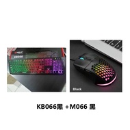 ¤ ✤ ♠ Hot offer！！inplay keyboard and mouse set Gaming mouse and keyboard set