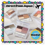 Chacott Face Color Palette 4colors   [Direct from Japan]