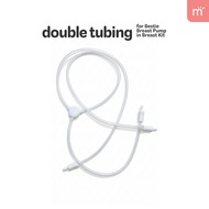 MAMME Bestie Double Y-Tubing for Trumpet Kit