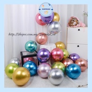5 Inch Helium Quality Chrome Latex Balloon Metallic Latex Balloon 5" Belon Shinning Helium Balloon