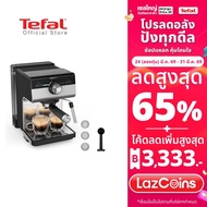 [สินค้าใหม่] Tefal KRUPS Authentic+ XP384E10