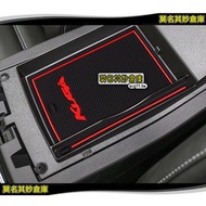Inexplicable Warehouse [5G017A Car Interior Storage Space Mat (Monochrome)] 2017 Ford KUGA Wear-Resi