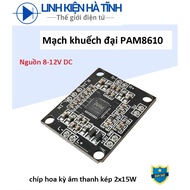 PAM8610 8610 2 x 15W audio decoder circuit - CO3
