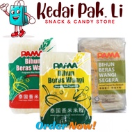 [KPL]  Pama Plain Bihun 350g