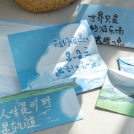 Momo Envelope Letter Paper Set Life Is Wilderness Series Art Handwritten Text Decorative Letter Hand