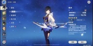 原神夜闌帳號