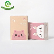 HH100-8 Portable Small Tissue 8 Sheets I4-3