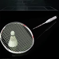 7U Breakthrough Badminton Racket Full Carbon Ultra-Light 67g Carbon Fiber Piece Badminton Single Rac
