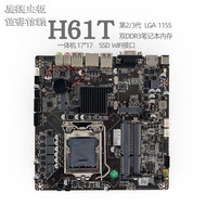Yingjie H61T All-in-One Motherboard H81T Mesin Pengiklanan ITX Industri B365 Mini 17x17 Kerangka Uta