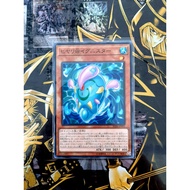 [ Peanut ] Yugioh OCG Hiyari @Ignister Common Cards