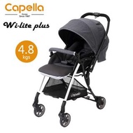 Capella Wi-lite Plus 初生輕巧闊身雙向嬰兒手推車