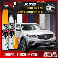 【 PROTON X70 】Car Touch Up Pen All Color Touch Up Paint Body Scratches Pro Remover Tool DIY Calar Ca