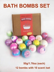沐浴炸彈組 12 件裝盒裝沐浴香薰禮品組放鬆 Spa 泡泡汽水球適合女性日常家居使用
