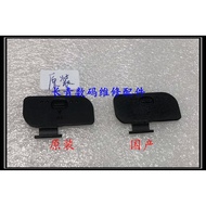 Suitable for Brand New Disassembly Nikon D800 D800E D810 Battery Compartment Cover SLR Camera Batter