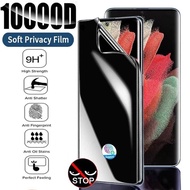 Xiaomi13 13Pro 13Lite 13Ultra 13TPro Xiaomi13T 13U 999D Anti Spy Privacy Soft Hydrogel Film For Xiao