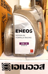 น้ำมันเครื่อง ENEOS FORMULA RACING 10W30 API SN/CF สำหรับเครื่องยนต์เบนซินและแก๊สLPG NGV🥇🇯🇵ราคา4+1ลิ