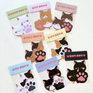 meow cat aeong die cut sticker