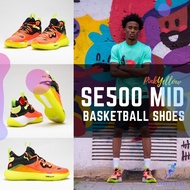 TARMAK รองเท้า รองเท้าบาสเก็ตบอล รุ่น SE500 Mid (สีชมพู/เหลือง) ( Adult Men's/Women's Basketball Shoes SE500 Mid - Pink/Yellow ) ลูกบาส  ลูกบาสเก็ตบอล บาสเกตบอล Basketball