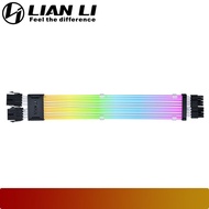 LIAN LI Wireless Splitter CPU 2UNT8-PIN | CPU 2x8-pin Extension 260mm (PW8-1W-CPU)