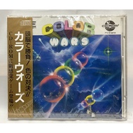 Original Disc [Super CD-Rom2] Color Wars New Sealed (Japan) PC Engine CD ROM