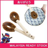 Arigatou Coconut Palm Brush with Wooden Handle Kitchen Brush Pot Washing Pot Long Handle Pot Cleaning Brush