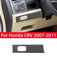 For Honda CRV 2007 2008 2009 2010 2011 Accessories Carbon Fiber Interior Car Steering Wheel Side Dec