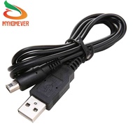 USB Charger Cable  for Nintendo 2DS NDSI 3DS 3DSXL NEW 3DS NEW 3DSXL cable