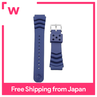 Seiko SEIKO Watch Belt Band Installation Width 22mm Tailstock Width 20mm Urethane Navy Navy Blue RS04K22NY1 Diver's