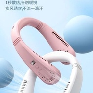 Neck Hanging Fan Portable Mini Rechargeable Silent Multi-Function Strong Wind Sports Lazy Neck Hangi