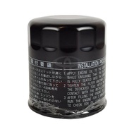 ❍✷OIL FILTER (KC743) alterra/trooper/4JX1