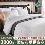 Set Empat Keping Hotel Cadar Satin Putih Sarung Duvet Homestay Peralatan Tempat Tidur Hotel Set Empa