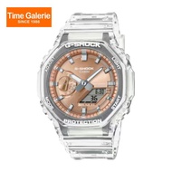 Casio G-Shock GA-2100BM-7A5 Resin Band Women Sport Watch