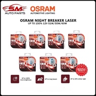 Original Osram Night Breaker Laser + 150% Brighter Bulb ( H1 H3 H4 H7 H8 H11HB3 HB4 )  ( Yellow Colo