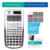 🔥 Office 🔥 casio School Multifunctional HOTSELLING Stationery calculator in stock ✍Casio fx-50FII En