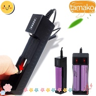 TAMAKO 18650 Battery Charger Universal Adapter USB 1 / 2 Slots