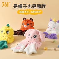 Fur hat, scarf and gloves for babies 361 *