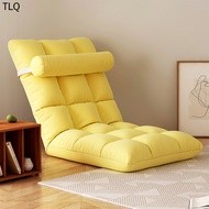 TLQ Lazy Sofa Foldable Chair Adjustable Reclining Gaming Floor Sofa Living Room Bedroom Back Chair Couch