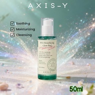 【Buy 1 Get 1 Free】AXIS-Y PHA Resurfacing Glow Peel 50ml | Gentle Exfoliating Peeling Gel for Smooth 