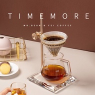 [Free Filter Paper] TIME MORE Taimo Ice Cup 00 01 X Mr. Bean Produced|A Fat Coffee Roasting Shop-Lan