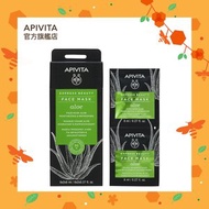 APIVITA - 蘆薈保濕清爽面膜