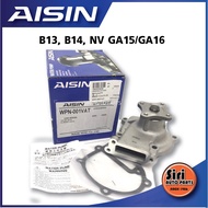 (ประกัน 1 เดือน) ปั๊มน้ำ NISSAN B13 B14 NV ปั๊มน้ำ นิสสัน ซันนี่ บี13 บี14 เอ็นวี เครื่อง GA13DS GA1