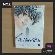Ao Haru Ride (Blue Spring Ride) Manga Comic English Import Volume 2